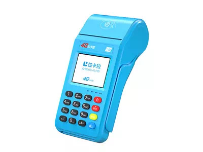 兴隆华侨农场拉卡拉传统大POS机